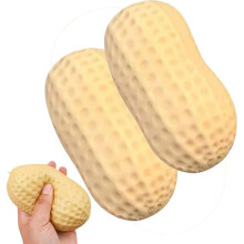 2 stk. Squishy Peanut-formet klemlegetøj Realistisk anti-stress legetøj