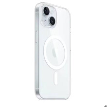 Custodia magnetica compatibile con iPhone 13/14, in TPU morbido antiurto, con anello magnetico integrato.