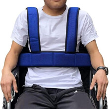 Gilet di supporto per il busto con cintura di sicurezza per sedia a rotelle per pazienti, P