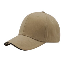Unisex justerbar baseballcaps med kontrastfarget underskjerm