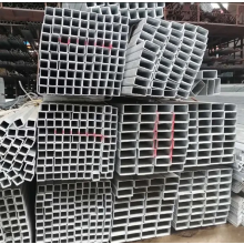 (50 x 50 x 4mm) Mild Steel Box Section Hollow Square S235 7.5m Lengths