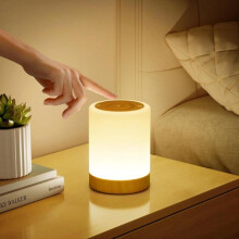 Lampka nocna LED z 5 trybami i 256 kolorami RGB, ładowana przez USB