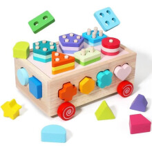 Brinquedo educativo - AMOUNE - Classificador de formas - Multicolorido - Desenvolve a coordenação motora fina - Par