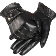 Luvas para motociclistas, luvas compatíveis com telas sensíveis ao toque, luvas de couro para inverno, luvas tática