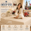 (Cream, Double) Fitted Sheet 40cm Extra Deep Single Double King Size Bed Sheets UK Soft Microfiber Wrinkle Resistant Easy Care 1