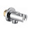 Shower Outlet Elbow, Plumbing Accessory for Shower Installation 1