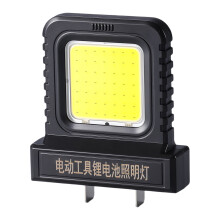 LED Worksites Light For Power Tool Packs Adjustable 21V-Black