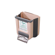 Leakproof Collapsible Trash Can For Cabinet-Coffee color 7L