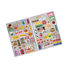 Japanese Foodie Sticker Adhesive Synthetic Paper Sticker For-1