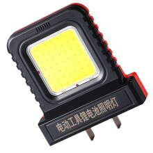 Multifunctionele 21V elektrisch gereedschap LED-werklamp-Rood