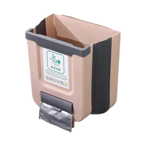 Easy Installation Hanging Waste Bin Foldable-Coffee color 10L