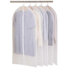 Garment Covers Dustproof Moth Proof Coat Bag with Zip PEVA Translucent Dress Cover Waterproof 60 * 140cm White