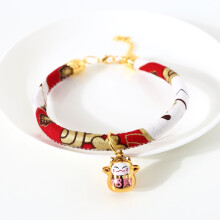 Collana regolabile per cani e gatti con campanellino in rame Lucky Cat, taglia S 20-25 cm (gatto rosso)