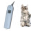 Large Screen Electronic Fast Veterinary Thermometer 1