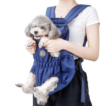 Zaino per animali domestici Doglemi, borsa a tracolla per cani, marsupio, tessuto a rete traspirante, taglia: L (blu)