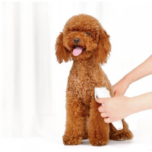 Máquina de cortar pelo profesional Xiaomi Youpin Pawbby Dog original, eléctrica y recargable (blanca).