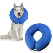 Collar inflable para mascotas, collar protector cálido para el cuidado de mascotas y protección contra heridas, tamaño: L (CQLQ01)