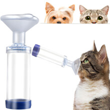 Distanziatore per inalatore aerosol per cani/gatti, utile per facilitare la respirazione di felini asmatici. Disponibile in 2 taglie, adatt