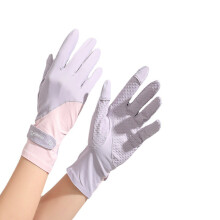 Summer Cooling Gloves Sunscreen Fabric Driving Cycling Gear Thin Elastic Design with Letter Print Gray letters
