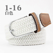 Women Belts Canvas Belt Student Pants Belt Men's Elastic Waistband Belt Casual Stretch Woven Pin Buckle Belt-White 107cm