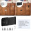 Lockable security hasp for furniture, 4 inches, with 3-digit lock 4