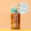 Battery-operated automatic protein powder mixing cup with water cup 3