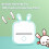 Compatible with Phomemo T02 Printer — Silicone Protective Case (Pink / Rabbit Ears) 3