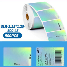 Phomemo zelfklevende etiketten van 2,25 x 1,25 inch, compatibel met PM241-BT/PM246S/D520-BT printers, 500 stuks, zilverkleurig.