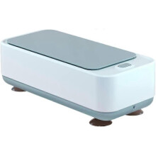 Professional ultrasonic jewelry cleaner for glasses, rings, coins, portable ultrasonic cleaner