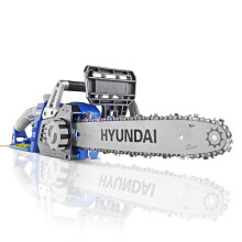Hyundai 1600W 14" (35cm) Electric Chainsaw – Lightweight 230V Corded Chain Saw with Automatic Chain Lubrication & 3m Power Cable, Ideal for Logs, Br