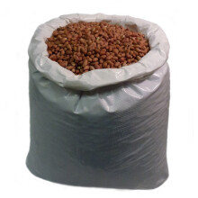HUGE 25KG PEANUTS WILD BIRD PREMIUM QUALITY FOR GARDEN FEEDERS TABLES WILDLIFE