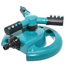 Ram Garden Sprinkler Automatic Lawn Sprinkler 360 Degree Rotating Grass Lawn Plants Veggies Sprinkler