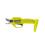 Ryobi Ryobi RY18SCA-0 18V ONE+ Cordless Secateurs (Bare Tool) 1
