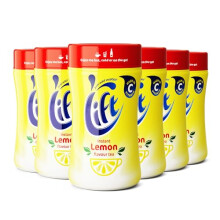 Lift Instant Lemon Flavoured Tea Enjoy Hot or Iced Lemon Tea Multipack of 6 x 165g Jars