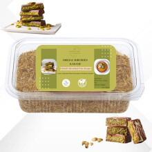 Kataifi Pastry Kataifi Pastry For Dubai Chocolate Dried Chopped Kataifi Shredded Knafeh Shredded Kunafa Kadayif Viral Dubai