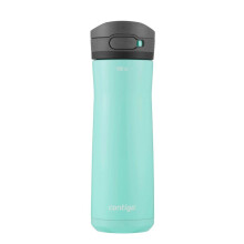 Contigo Jackson Chill drinks bottle large BPAfree stainless steel water bot
