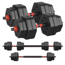 SONGMICS Set of 2 Dumbbell Sets, 30 kg Weights Each with Connecting Bar, Hexagon, Adjustable Weight Plates, for Men Women Workout, Fitness Training,