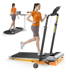 1612 Incline Folding Treadmill with 115 CM Retractable Handrail 95105 Adj