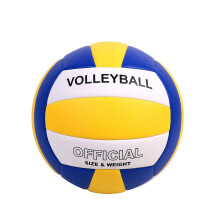 YANYODO Volleyball Ball Soft Touch Beach Volleyball Outdoor Indoor