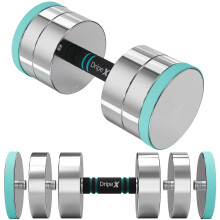 Dripex Steel Adjustable Dumbbells Set 25kg 5kg 75kg 10kg 15kg 25kg Dumbbell