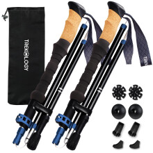 TREKOLOGY Trekking Poles – Collapsible Hiking Poles with Cork Handle