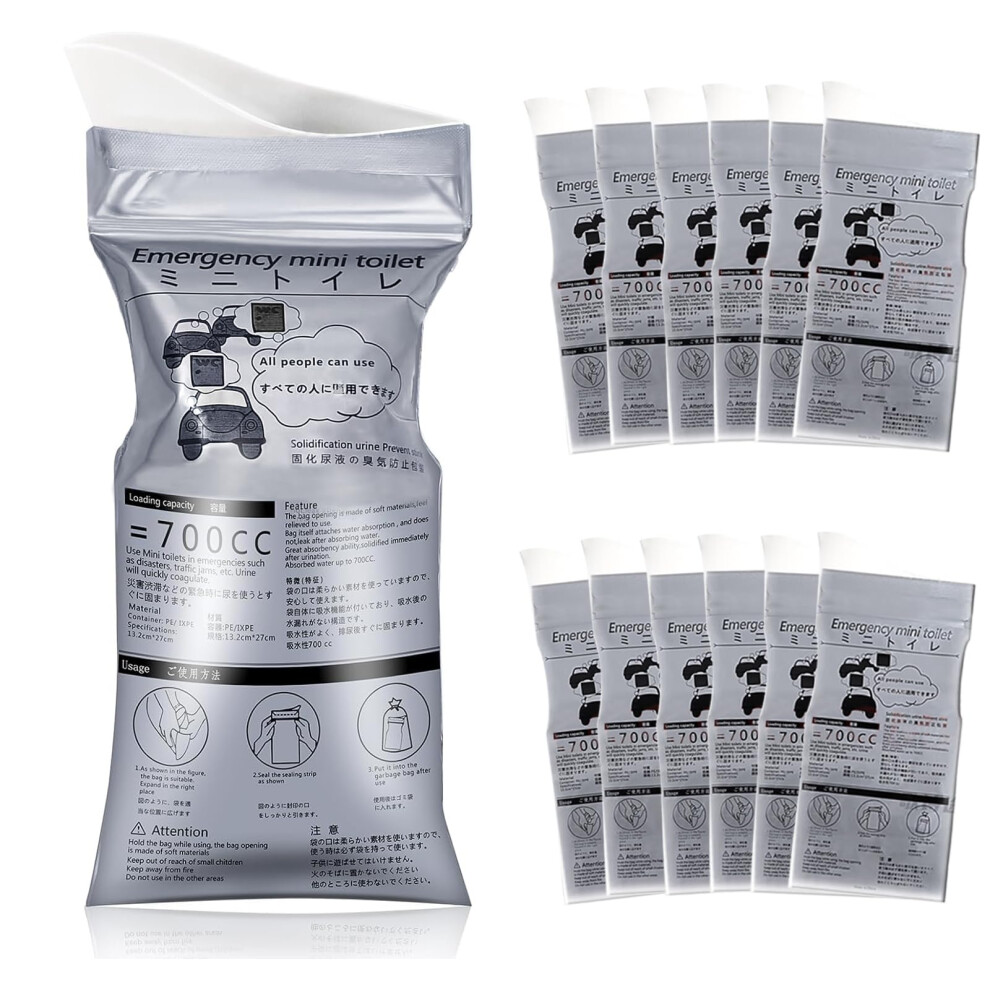 Rqjlz Disposable Urine Bags 700Ml Pee Bags Traffic Jam Emergency Portable U
