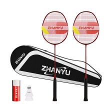 Badminton RacketBadminton Racket Set82 Gram Lightweight Carbon Fiber OnePie