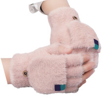 Thickened Winter Gloves Half Finger Glvoes For Typing-pink