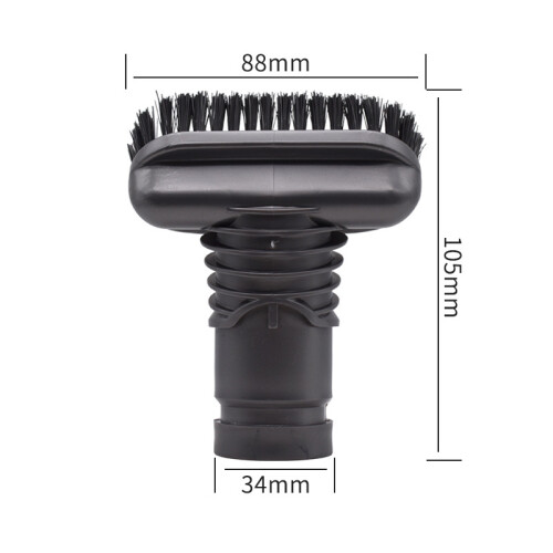 Dyson Staubsaugerzubehör Rundbürste 1