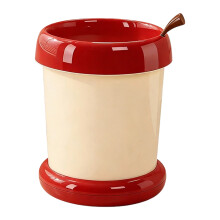 Premium Cute Room Wheeled Wastebasket With-Red No1 wheels