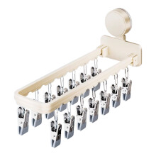 Sturdy Carbon Steel Drying Rack For Sock Features-White