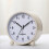Silent Analog Alarm Clock Round - White 1