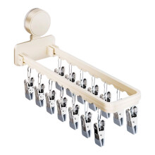 Practical Foldable Garment Hanger Features Multiple Clip-White