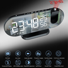 Projection alarm clock with dual alarm settings, adjustable brightness LED compatible all hours, rotatable projector display compatible bedroom, incl